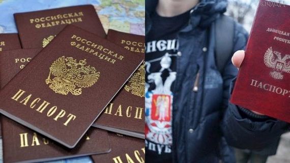 прописка в Давлеканово
